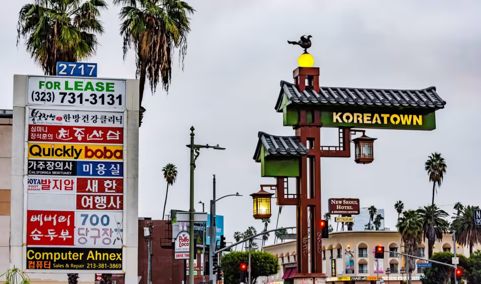 A sign identifying Koreatown in Los Angeles