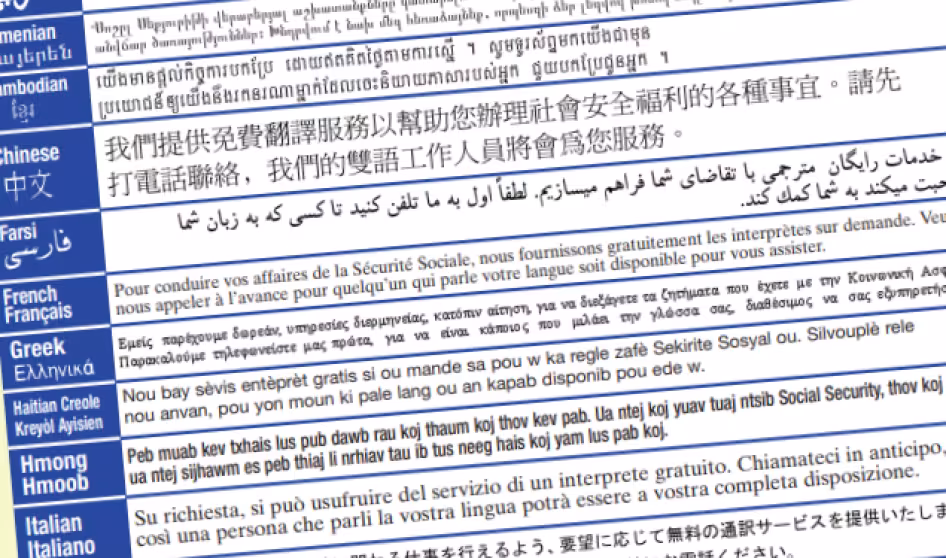 A Social Security flyer highlights the availability of interpreters in different languages