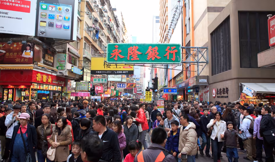 _ChinaMigrationCity