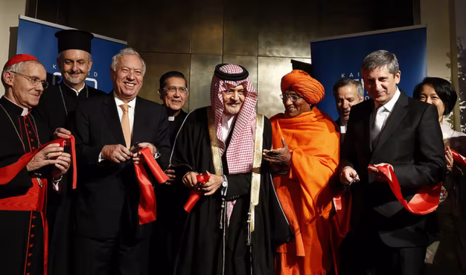 Opening of the International Center for Interreligious and Intercultural Dialogue in Vienna