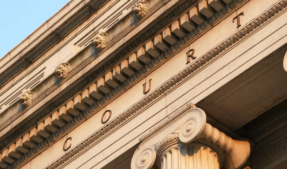 Architectural detail on the outside of a courthouse