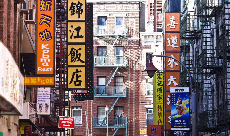 Chinatown in New York City