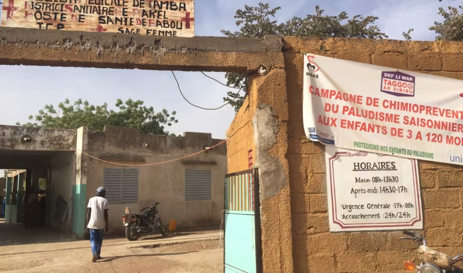 Health center in Senegal