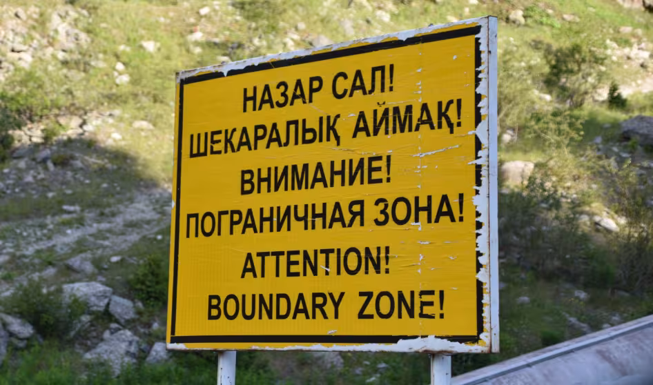 A road sign in Kazakhstan.