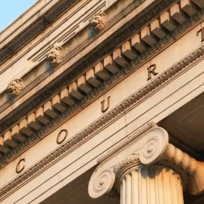 Architectural detail on the outside of a courthouse