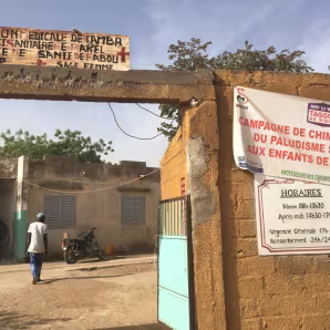 Health center in Senegal