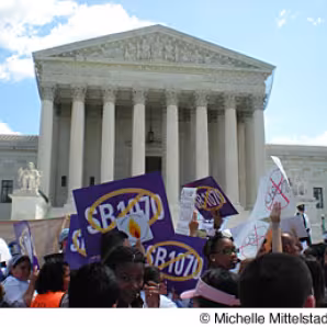 The U.S. Supreme Court