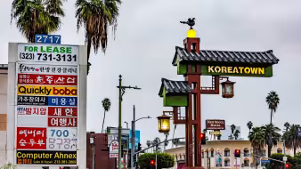 A sign identifying Koreatown in Los Angeles