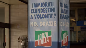 _IllegalImmPoster