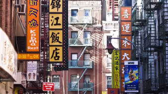 Chinatown in New York City