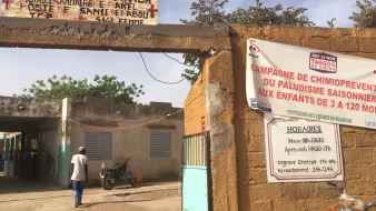 Health center in Senegal