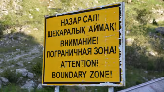 A road sign in Kazakhstan.
