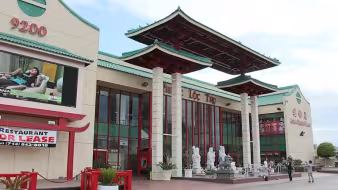 orange county archives_asian garden mall